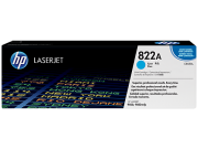  HP C8551A kk eredeti toner