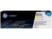  HP C8552A srga eredeti toner