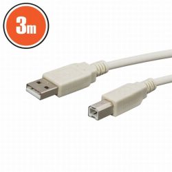 Delight USB-A <> USB-B 2.0 cable 3m Grey (20123)