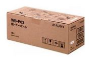 Develop WB-P03 Waste Toner Bottle (A1AU0Y1)