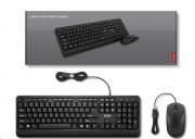 Lenovo 160 Wired USB Keyboard Black US (GX31L52655)