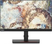 Lenovo 21, 5