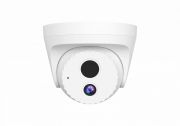 Tenda IC7-LRS-2.8 4MP Conch Security Camera