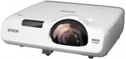 Epson EB-535W 3LCD / 3400lumen / LAN / WXGA ST (kzeli) oktatsi projektor