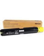 Xerox C7120/C7125 Yellow toner (006R01831)