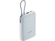 Xiaomi 10000mAh PowerBank (Integrated Cable) Ice Blue (BHR9073GL)