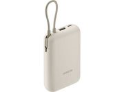 Xiaomi 10000mAh PowerBank (Integrated Cable) Tan (BHR9072GL)